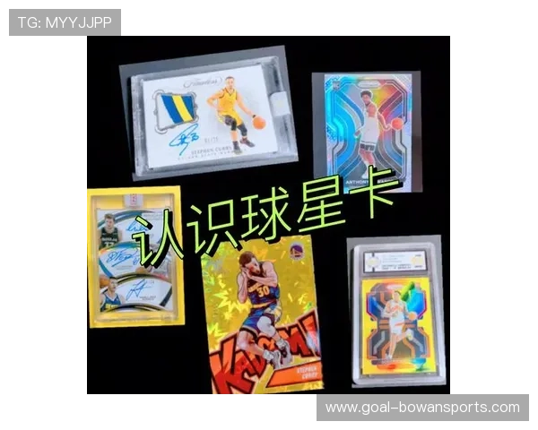 实况足球选购球星卡攻略哪些球员卡最值得投资与收藏 实况足球选购球星卡攻略哪些球员卡最值得投资与收藏